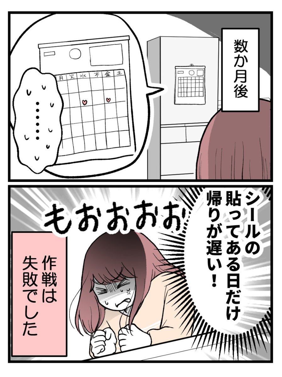 (4/5) 