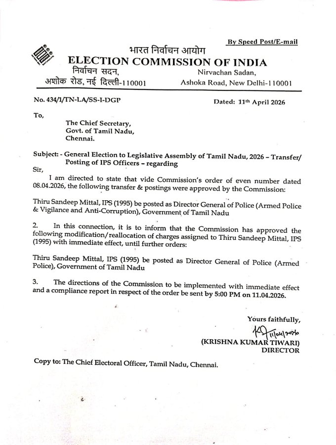 T Muruganandham tweet media