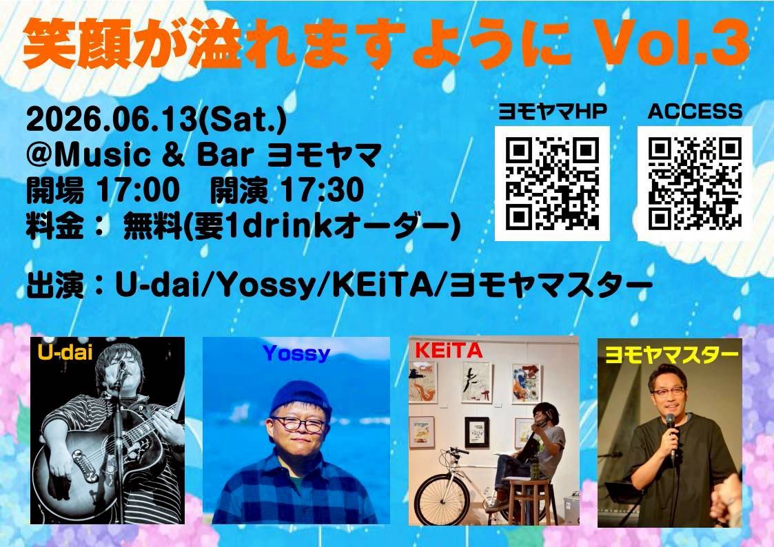 yoppi1982's tweet photo. ゆーだいくんに誘っていただきました！
ソロでは初遠征！

そしてなんと、愛してやまないバッファローハンターのご近所のお店です👀

ぜひぜひよろしくお願いします！

https://t.co/MccvEnUAkW https://t.co/MnRJTRq5JE