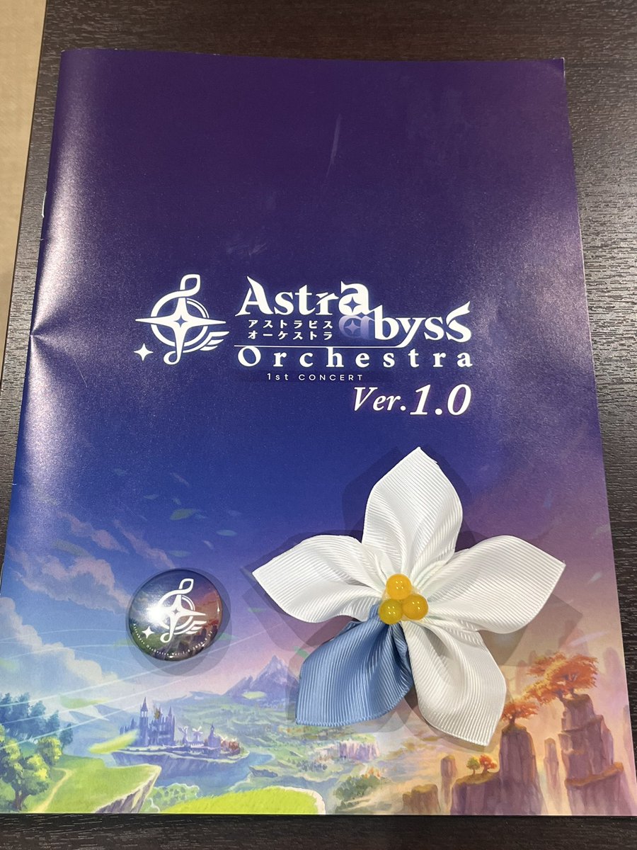 Akihisa Shibuya tweet media