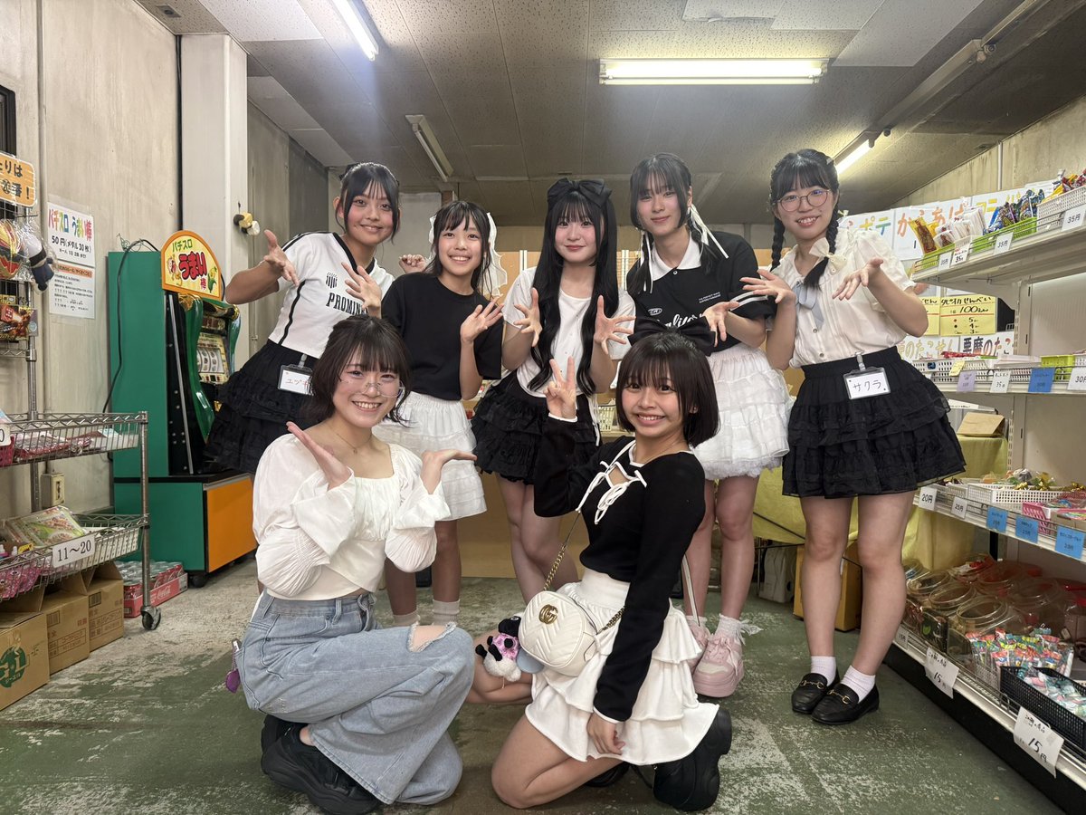 【公式】da-gashi☆ tweet media