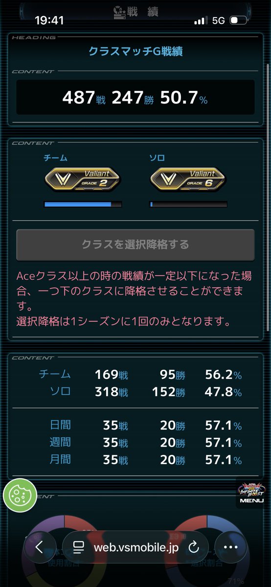 fram(フラム) tweet media