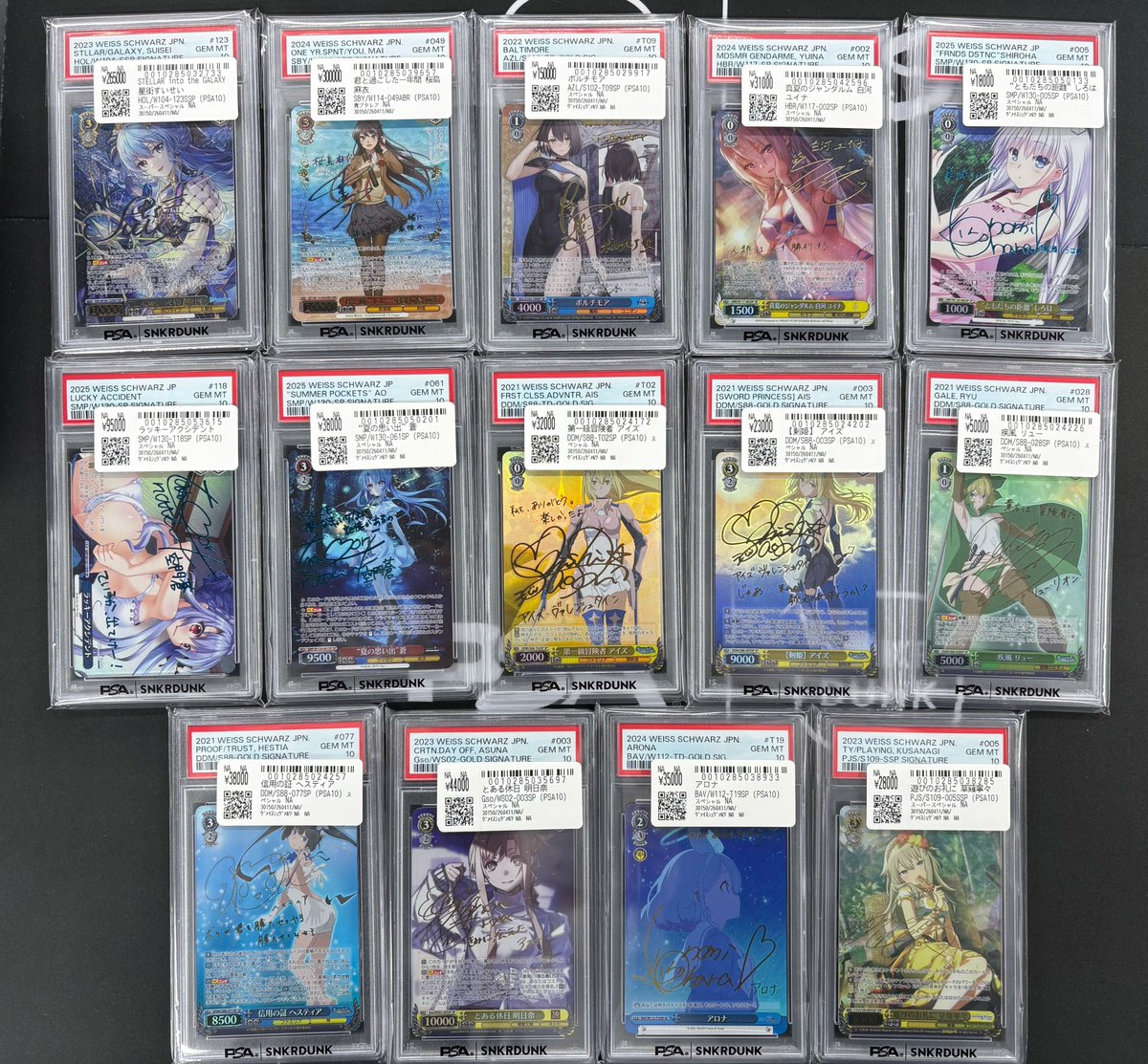 📢#スニダン 価格更新情報📢 #ヴァイス #PSA10 販売価格を更新いたし