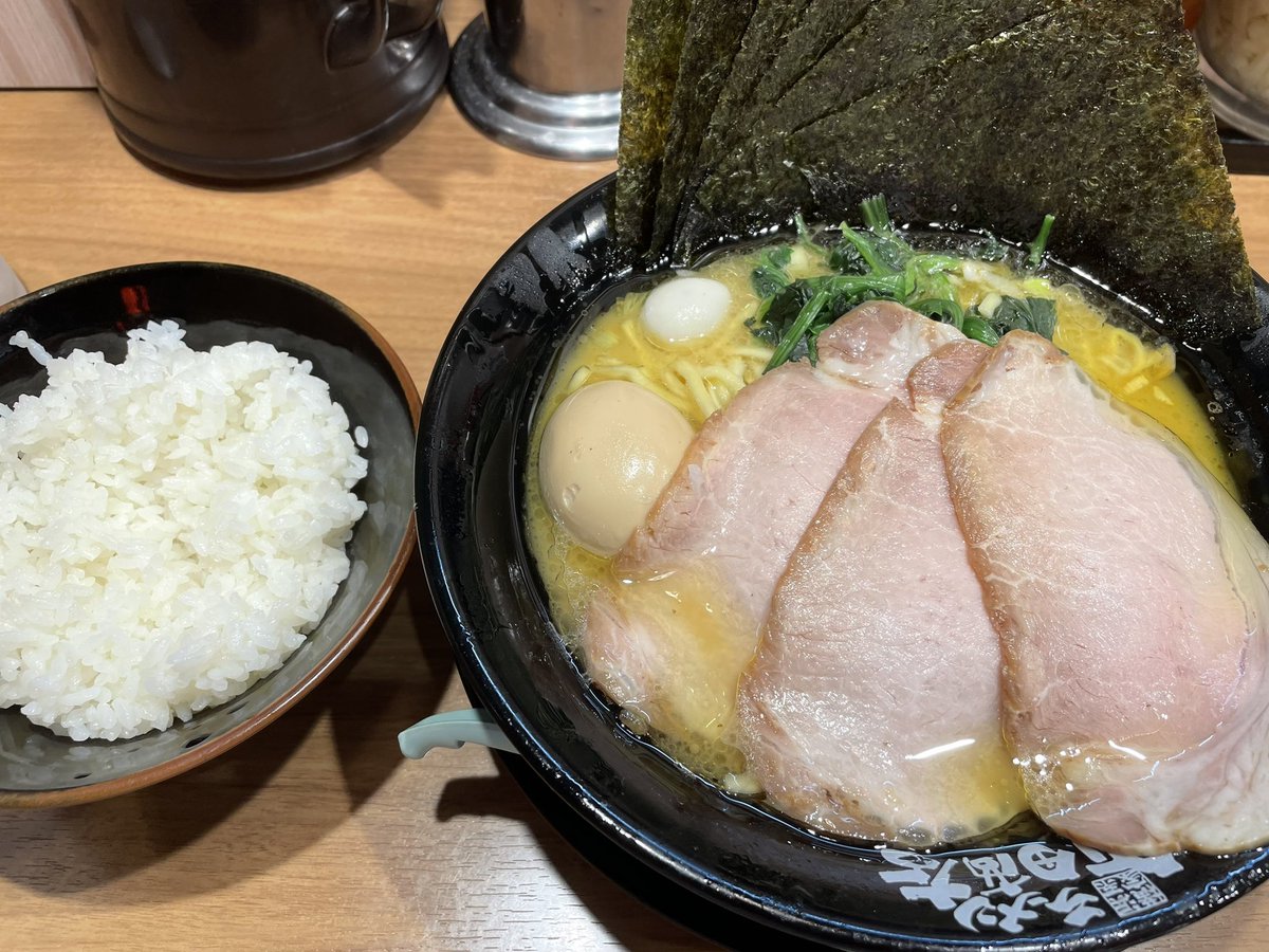 ちやこ tweet media