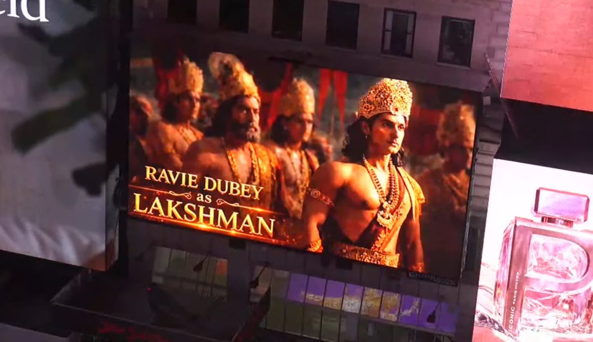 _ravidubey's tweet photo. Wow… did you guys just put me on Times Square?!
After all these years, I realize how blessed I am to have fans who have become family.
I just saw this, and I’m honestly overwhelmed.
Thank you for this love…it means everything ❤️
Jai shri Ram

@saravi_fan_ https://t.co/SubfNZulh7