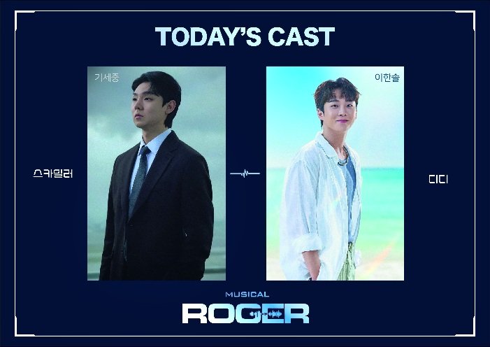 ☦️6/3🌙➡️ευηᡴꪫ🩸 tweet media