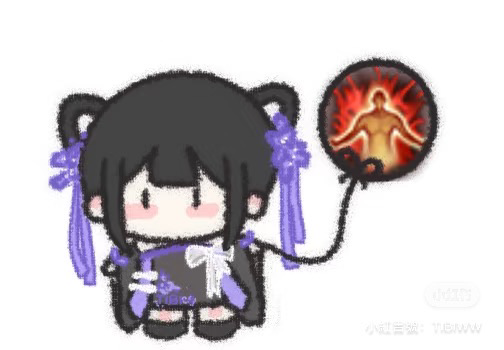 镜月(emo tweet media