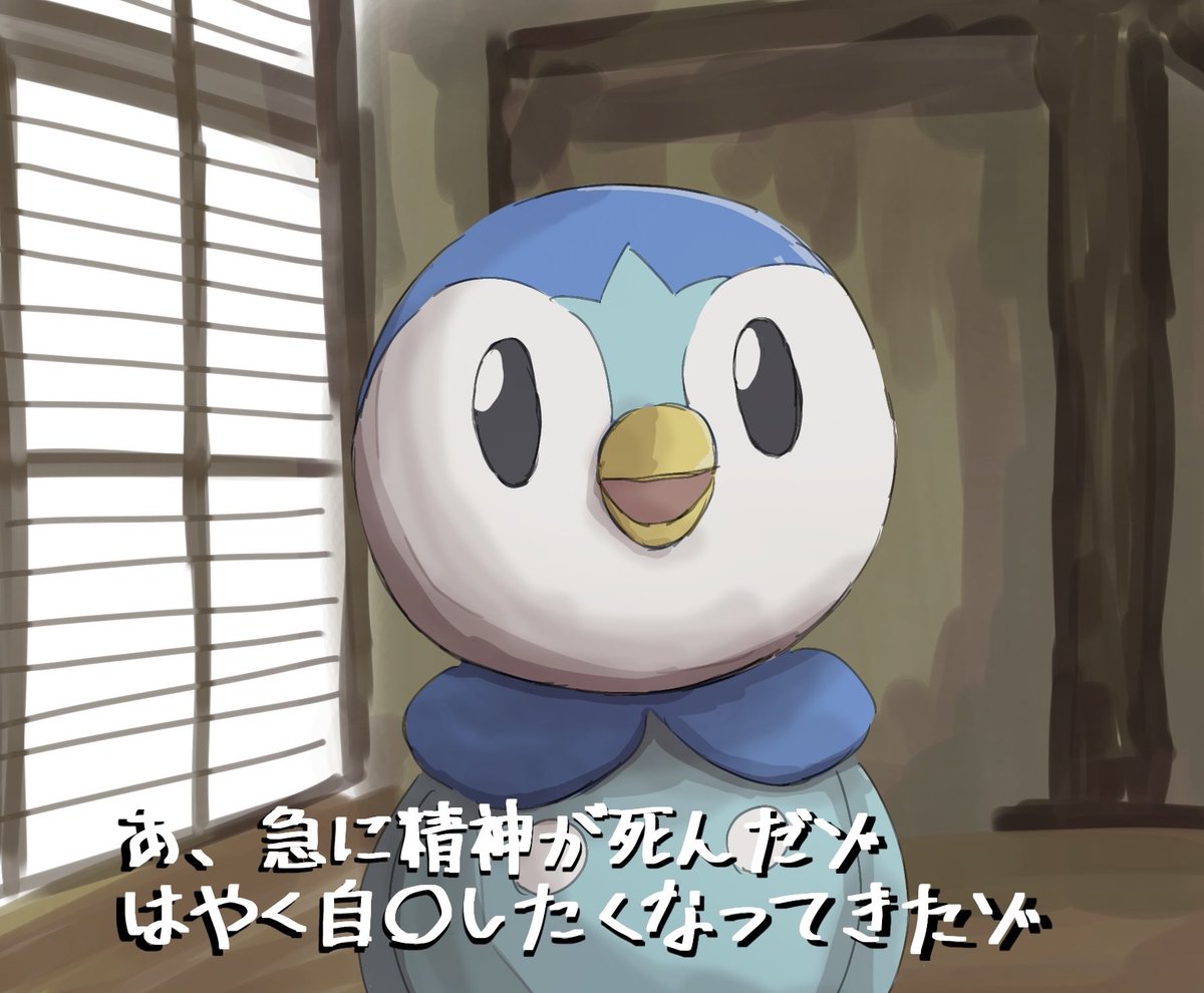 ゲロ袋 (@hataraki1071) on Twitter photo 