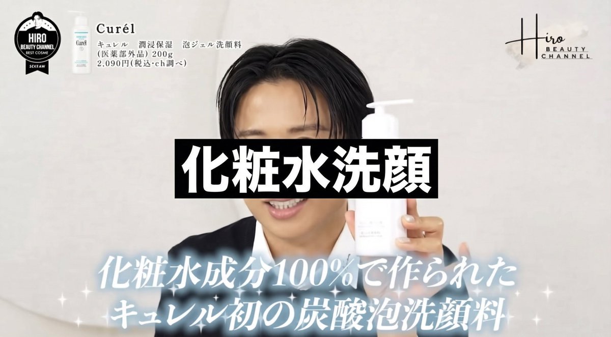 𝕝𝕒𝕞𝕖 tweet media