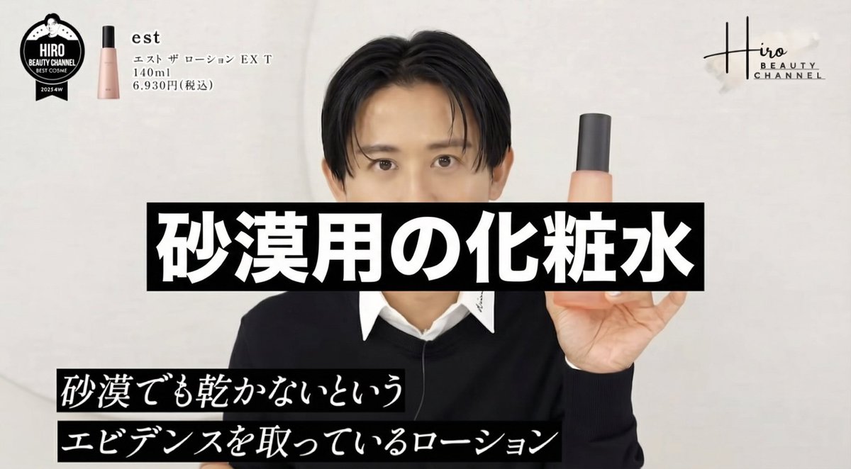 𝕝𝕒𝕞𝕖 tweet media