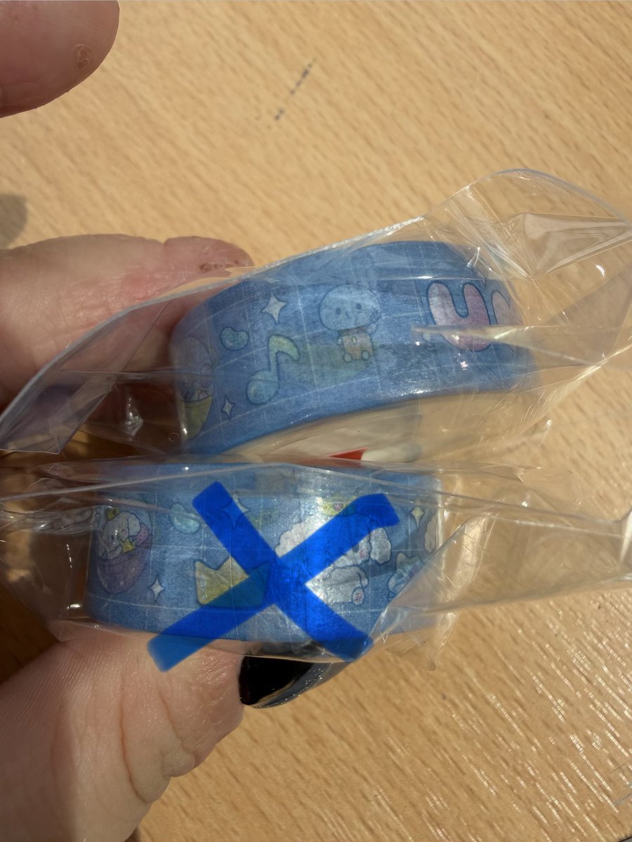 うさ取引 tweet media