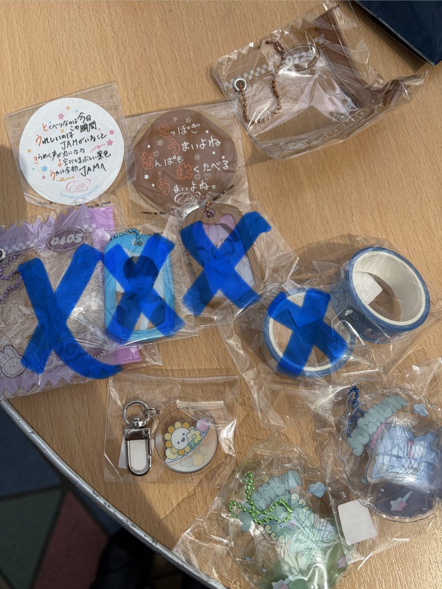 うさ取引 tweet media