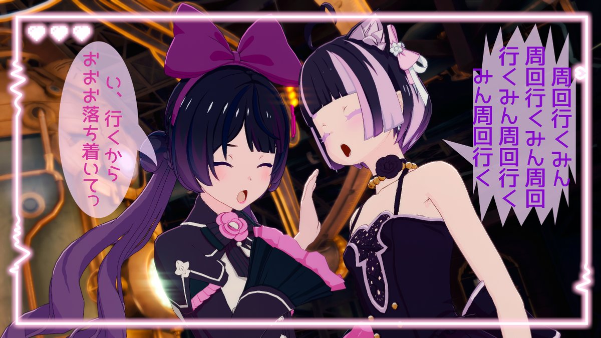 しろな tweet media