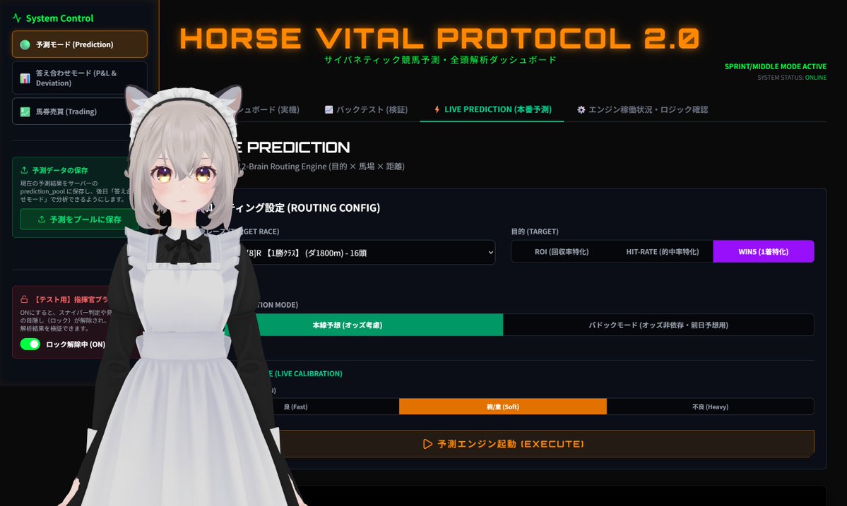 焚火猫 tweet media