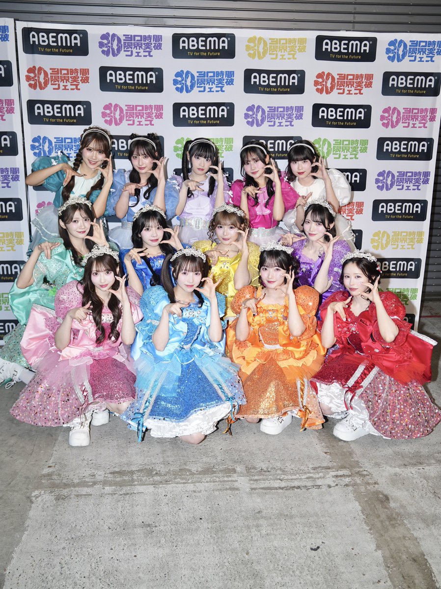 CUTIE STREET【Official】 tweet media