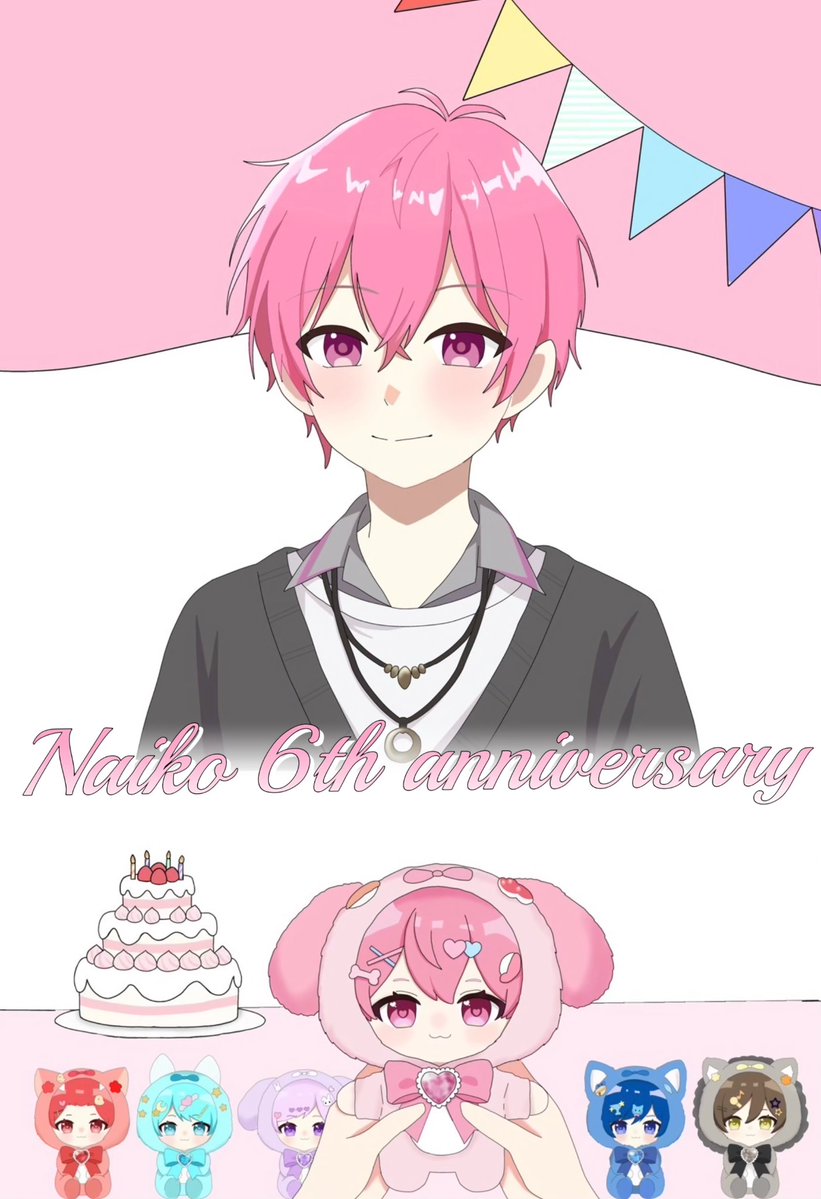 ねる🎲🍣 tweet media