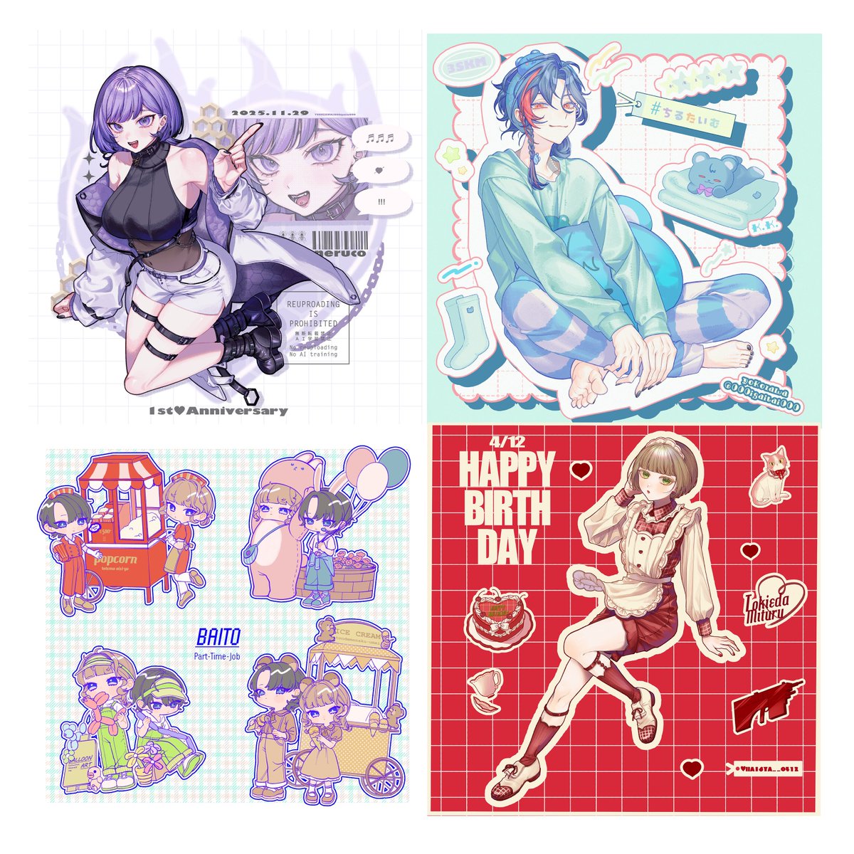 yokozawa tweet media