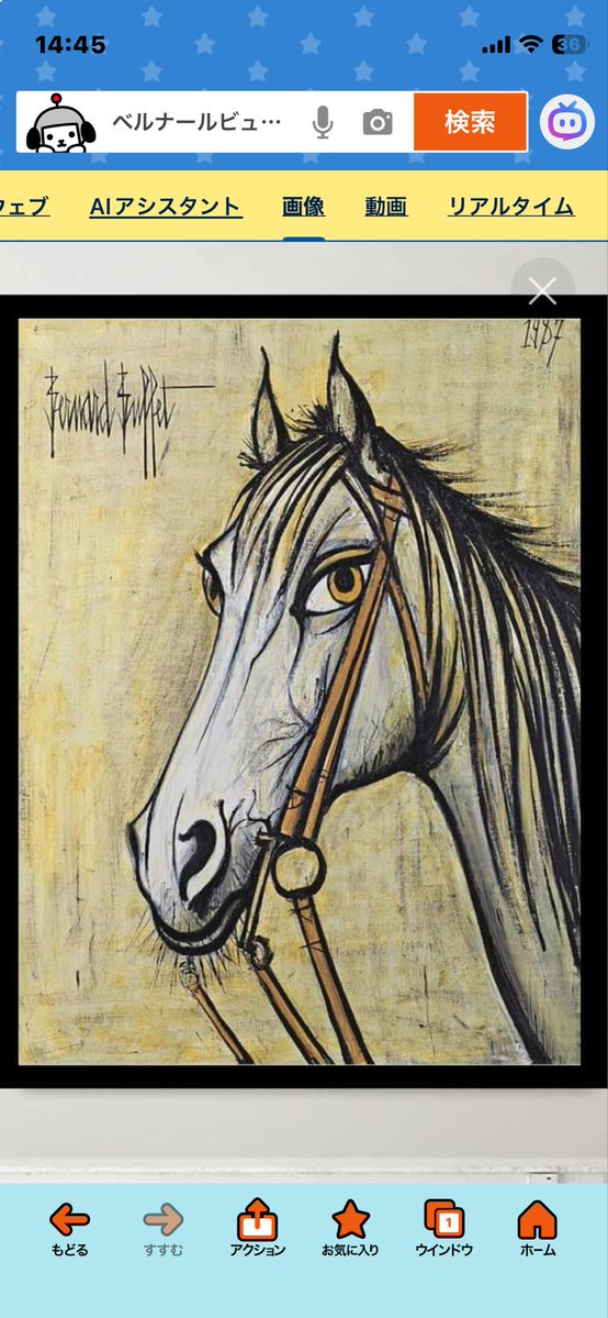 moon ticket eye ru tweet media