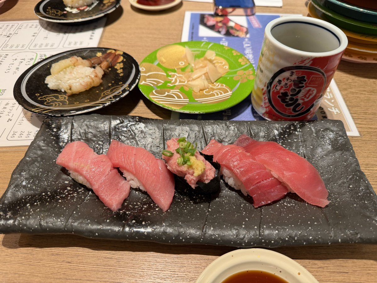 role_pon tweet media