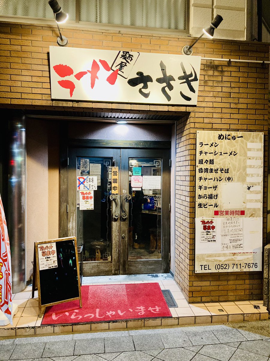 キャベ虎🐯 tweet media