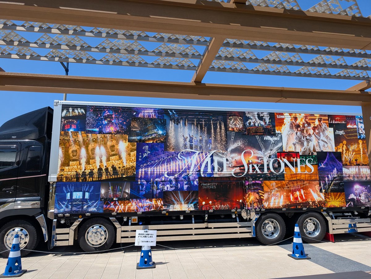 みゃ～ tweet media