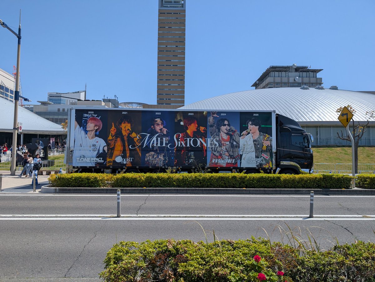 みゃ～ tweet media