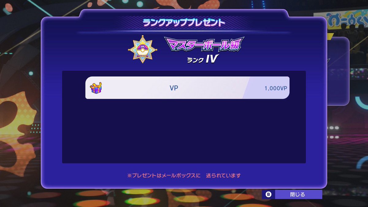 りんね tweet media