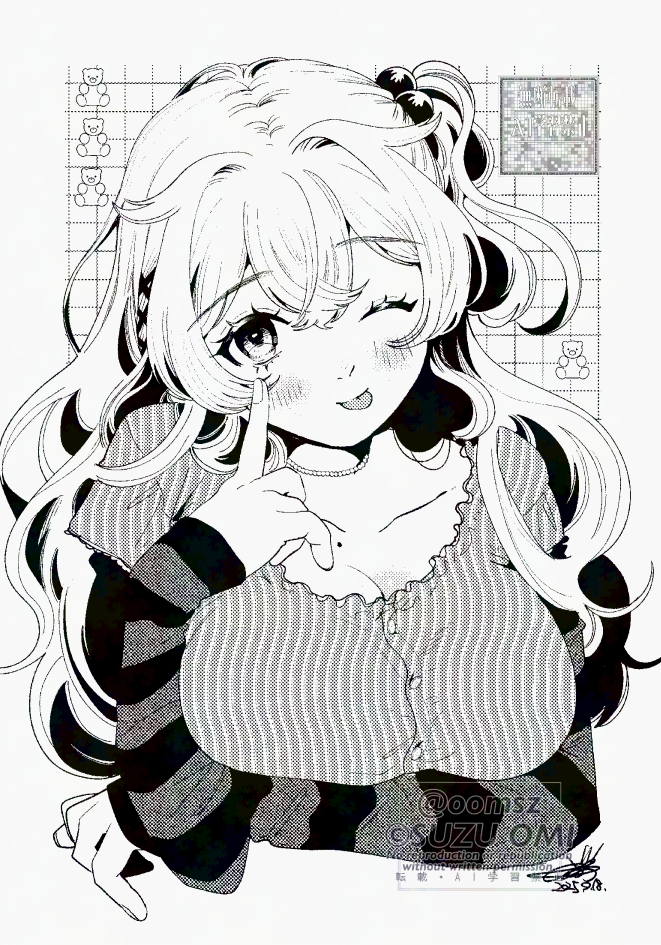 フィルター越しのカノジョ 1巻【特典イラスト付き】(大箕すず)｜無料エロ漫画試し読み