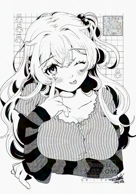 #凍結祭りでフォロワー減ったから自己紹介して逆に増やす 