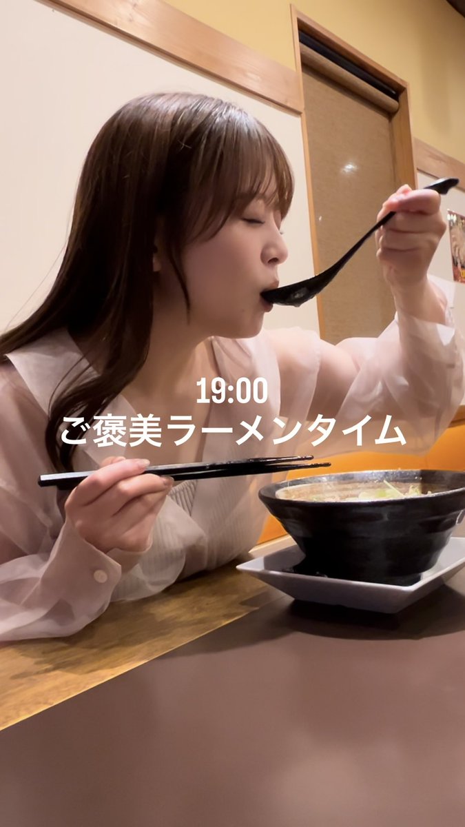 芦川 玲一 tweet media