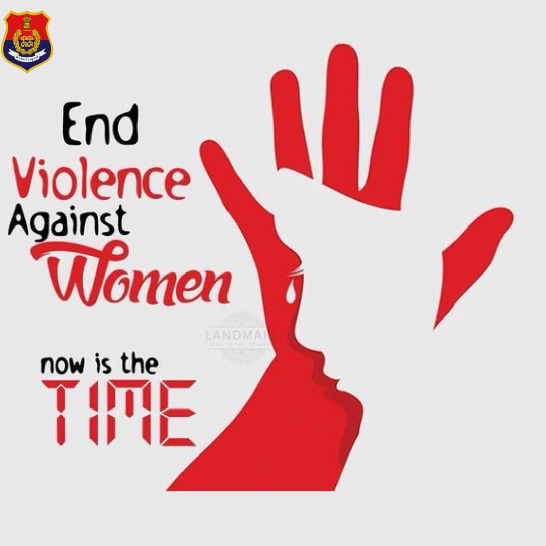 Everyone deserves respect.
Everyone deserves safety.
Say no to violence.
#KapurthalaPolice