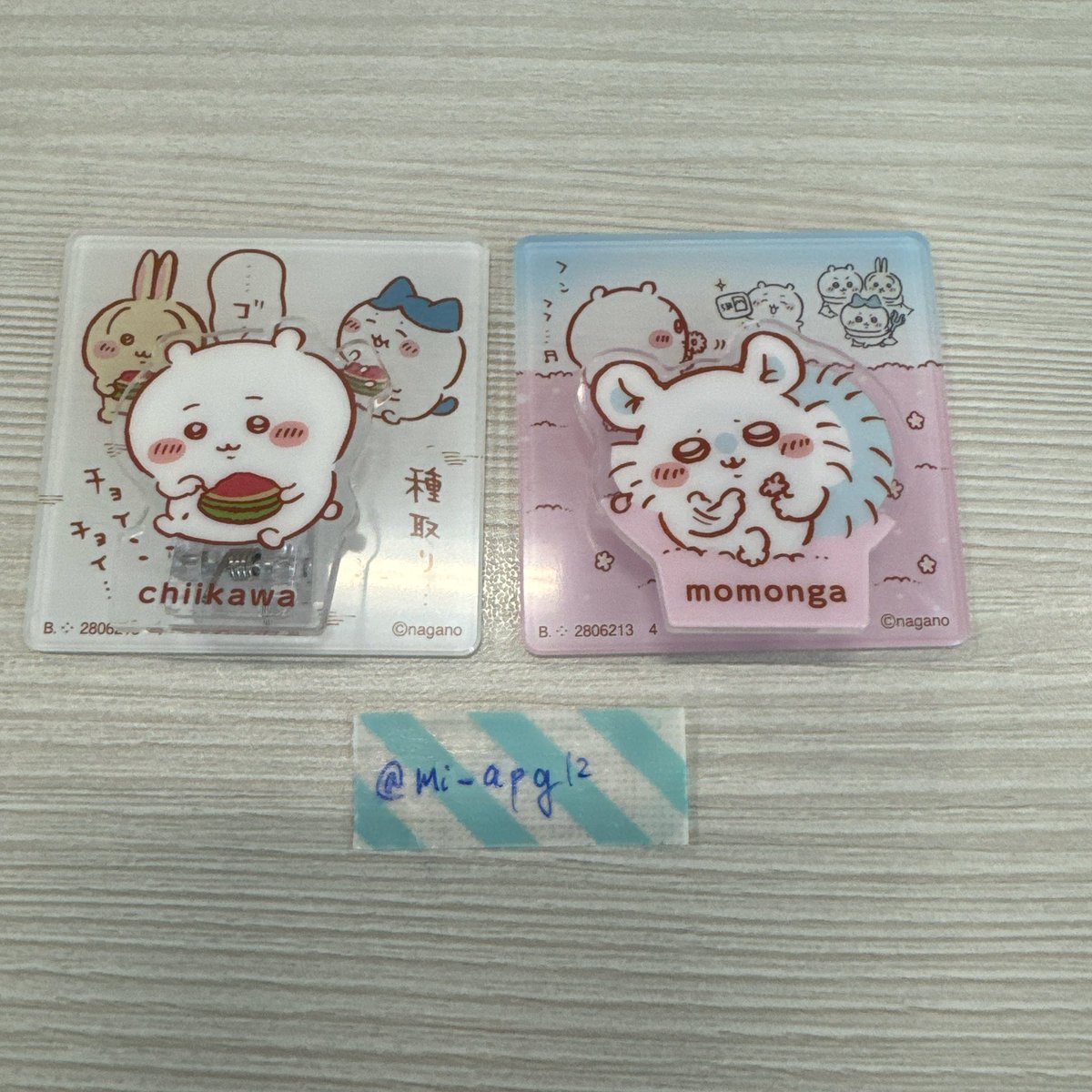 みー@取引垢 tweet media