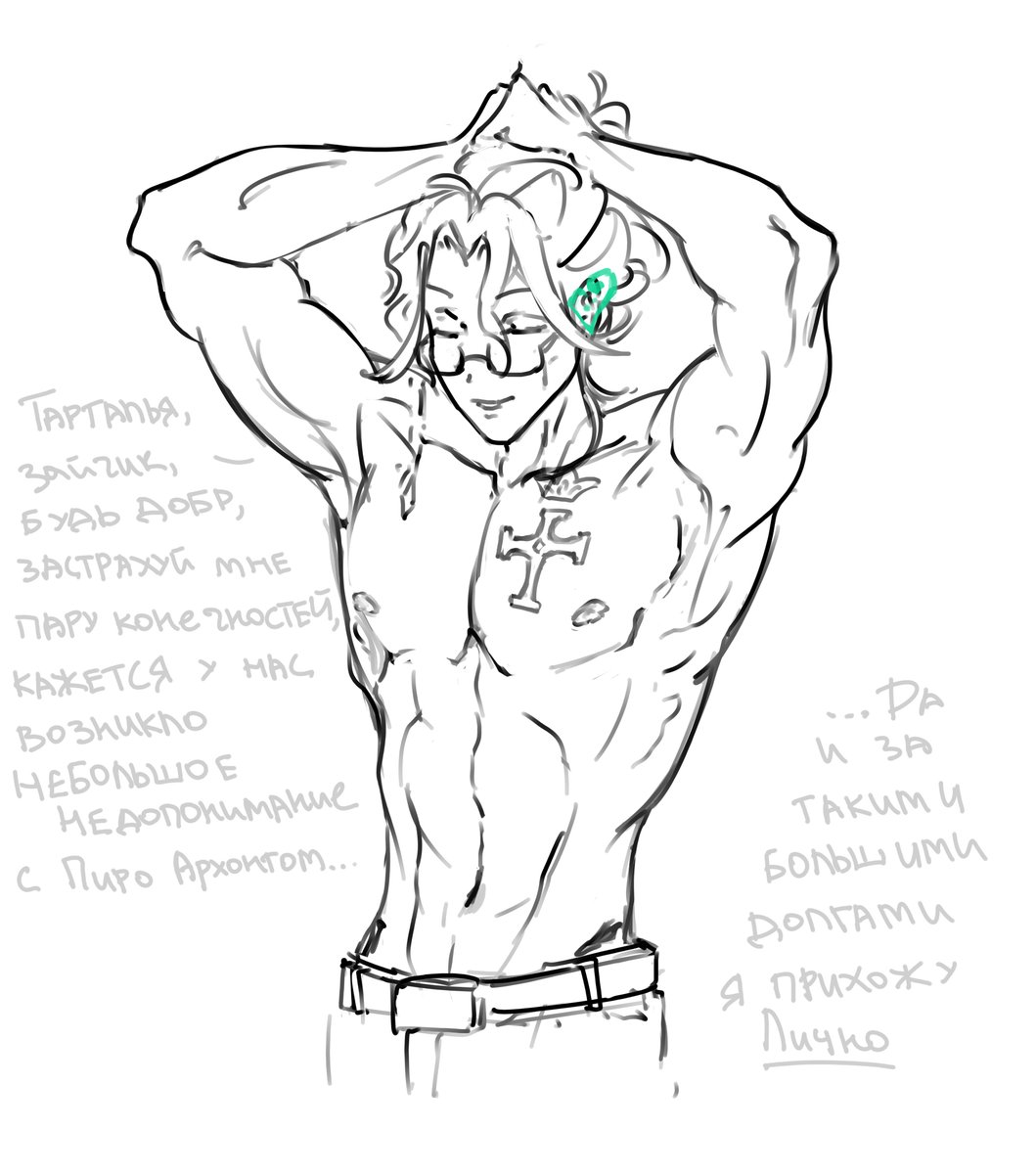 ╰︎ℓ︎Юсα❀︎ﾟ︎ϡ︎ tweet media