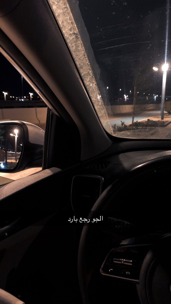 أبو داحم. tweet media