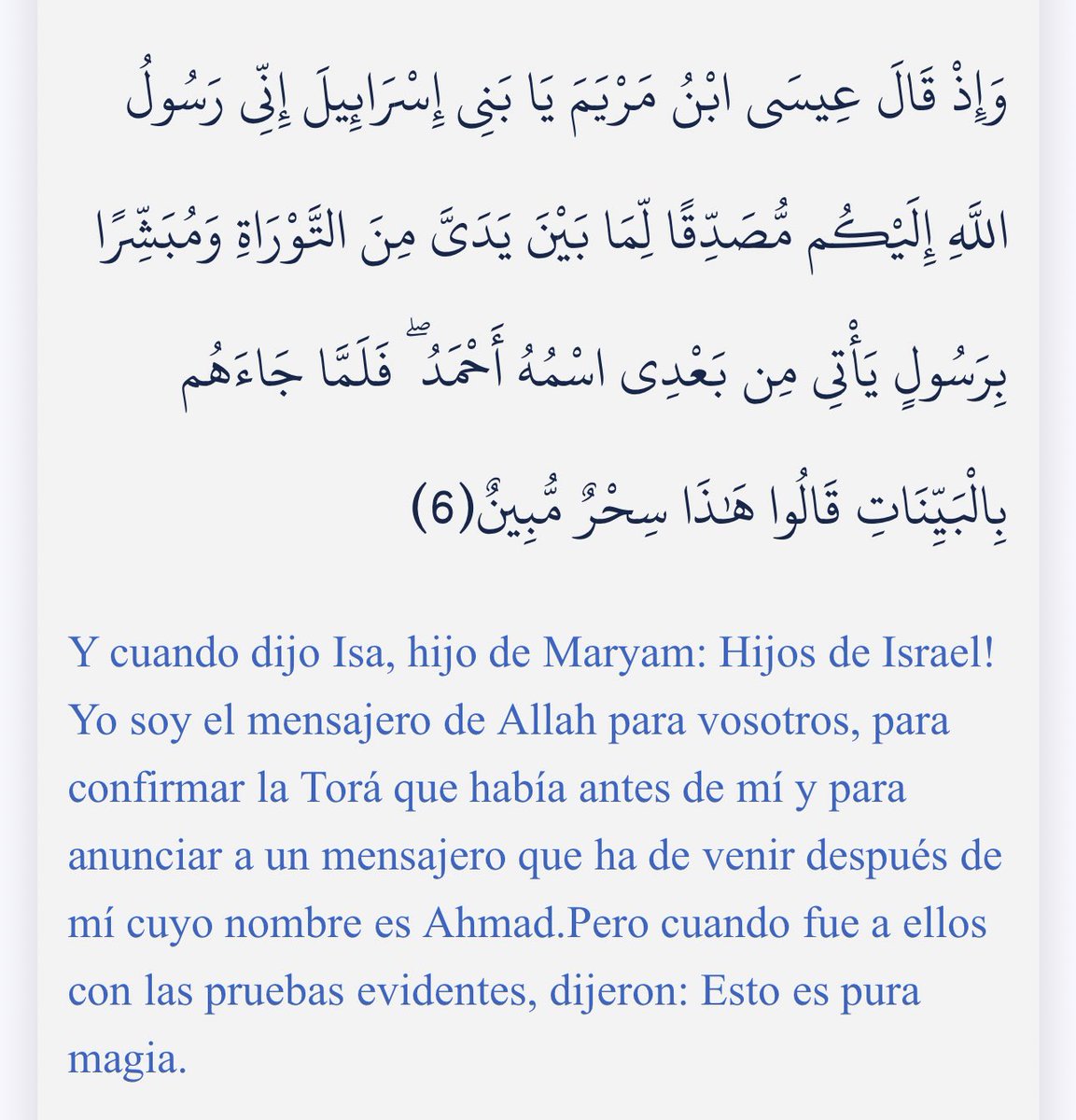 RAWAN|🇸🇦. tweet media