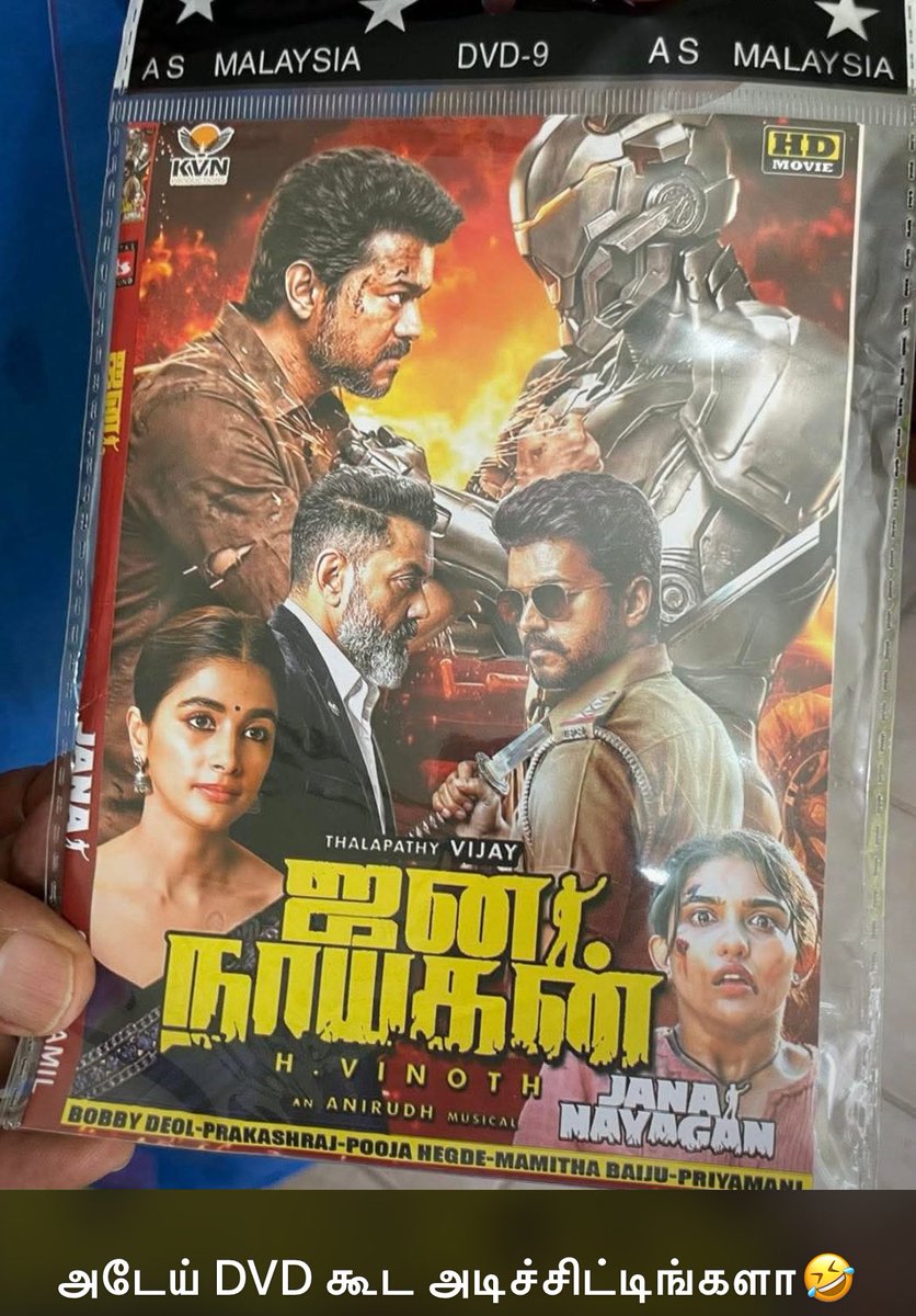 K U I N S Λ N tweet media