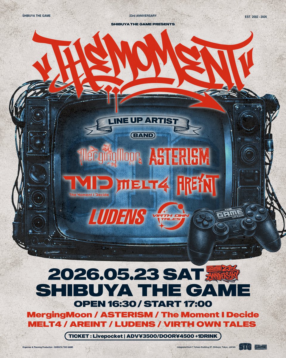 SHIBUYA THE GAME tweet media