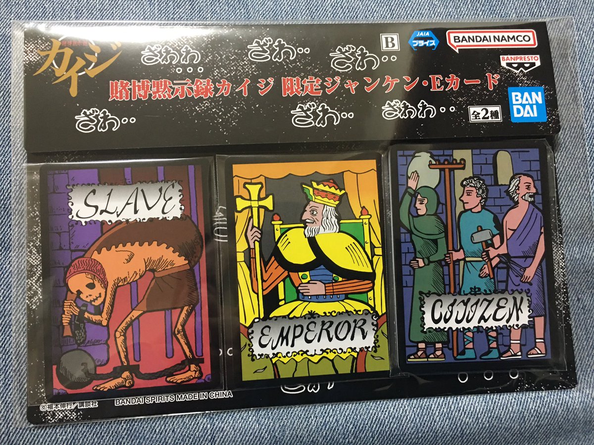 チョロＱ〜@MF tweet media