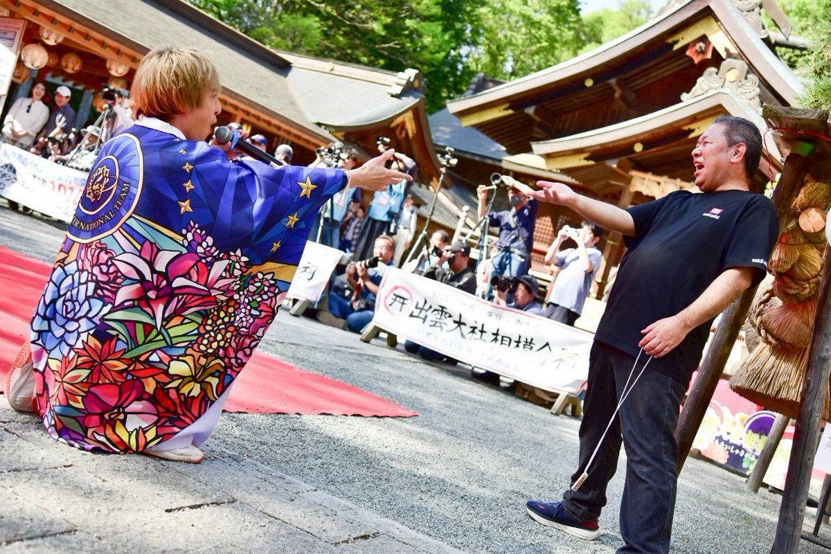 モリナオフミ（フラチナリズム） tweet media