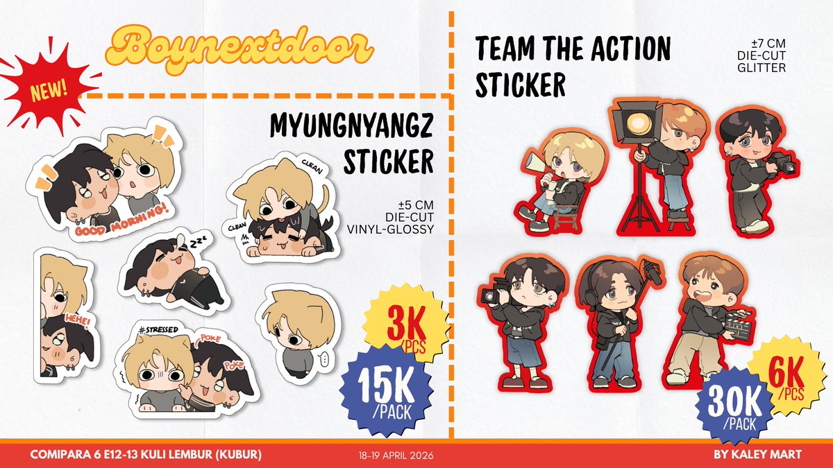 seka☕ CMPR 6 E12-13 tweet media