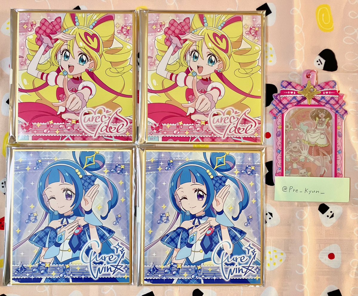 あき🎀取引垢 tweet media