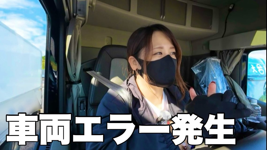 ぽんたん