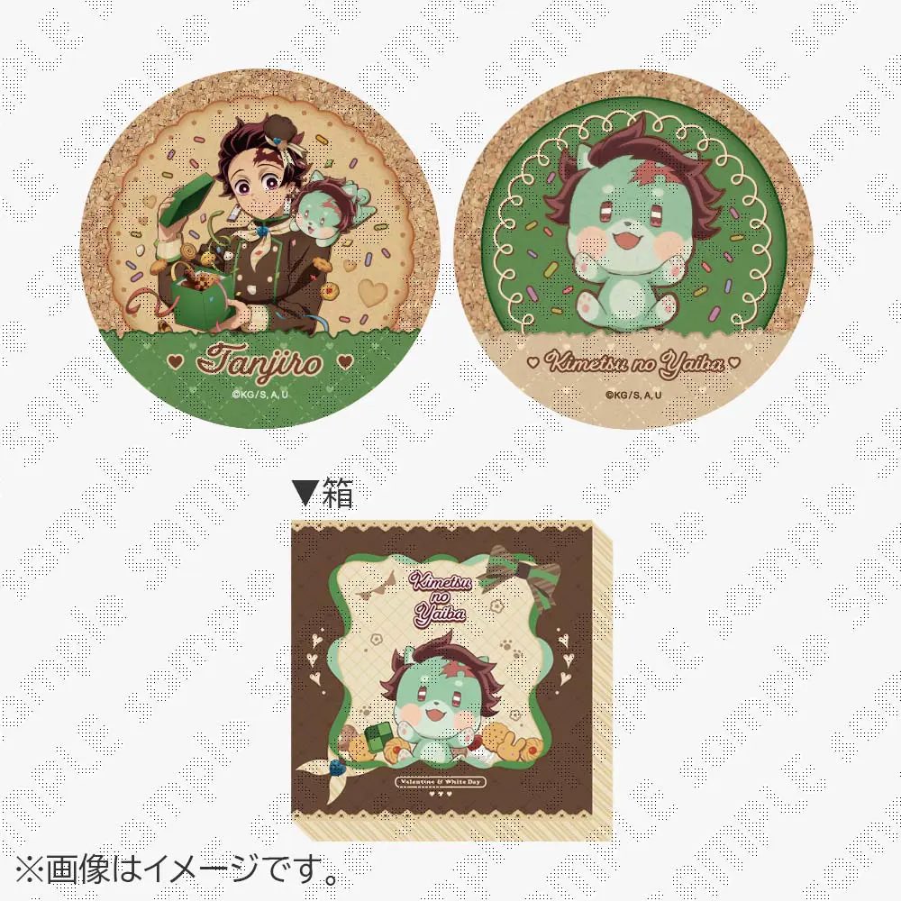 ufotable Cafe Tokyo】 ご好評につき、『「鬼滅の刃」バレンタイン