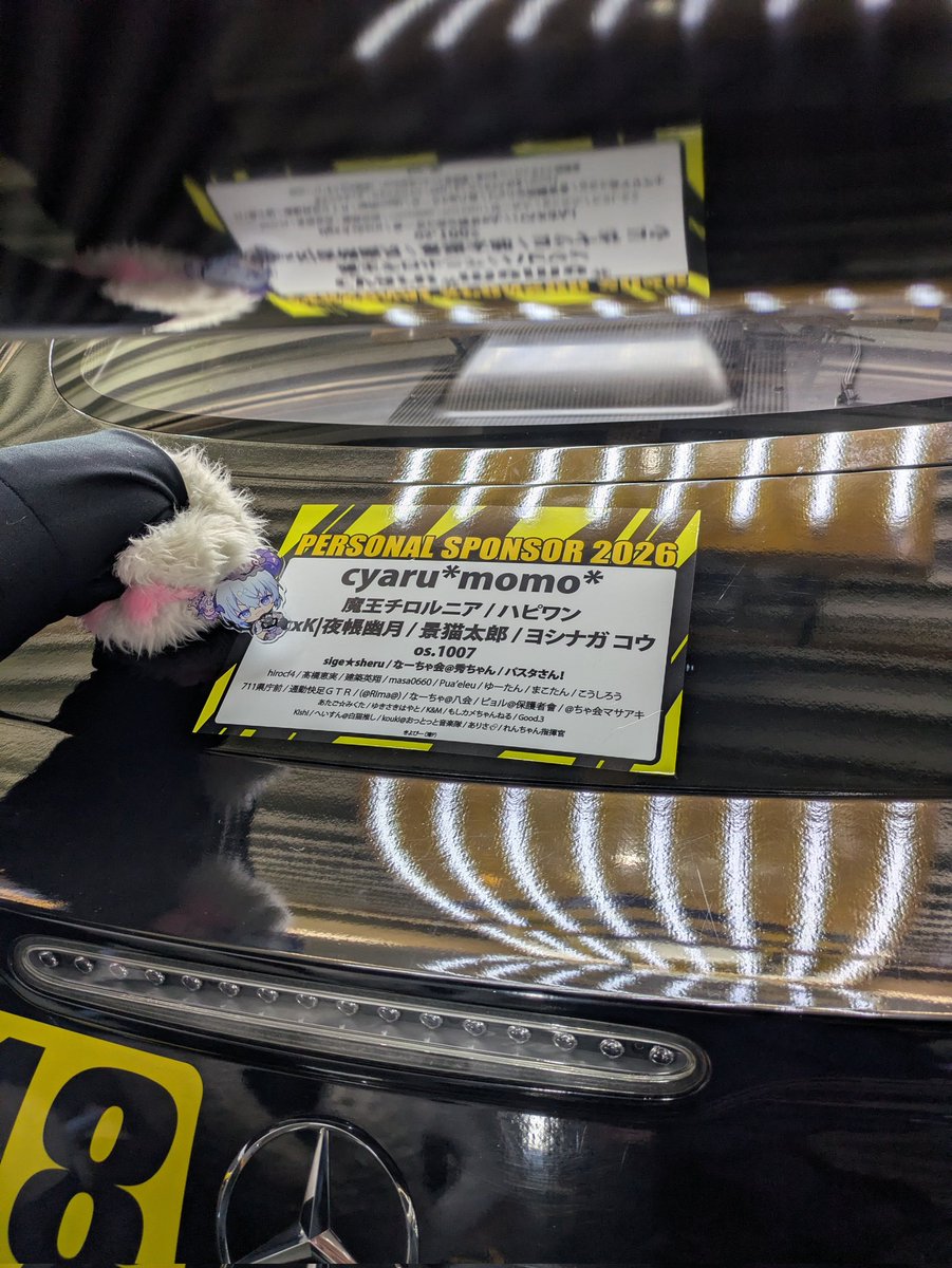 アップちゃん tweet media