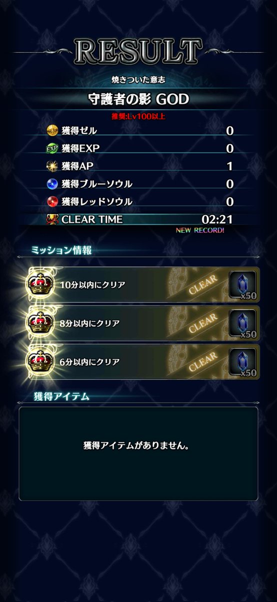 サンタ tweet media
