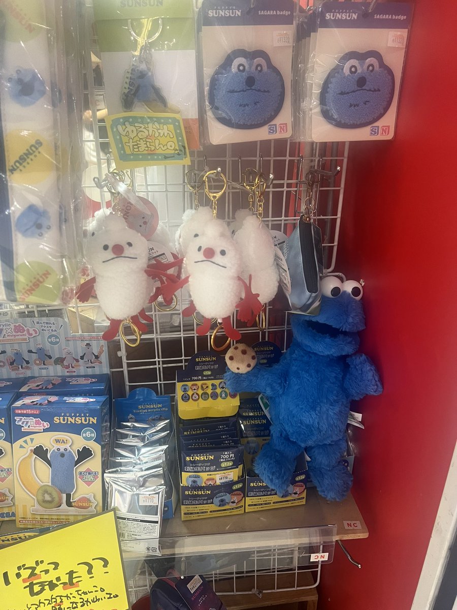 🐈ねこゃん🐈 tweet media