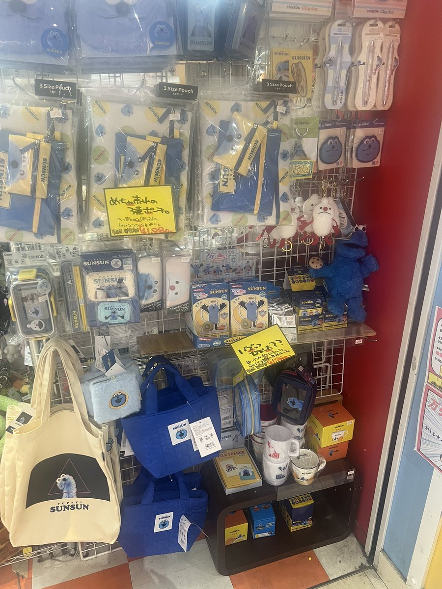 🐈ねこゃん🐈 tweet media