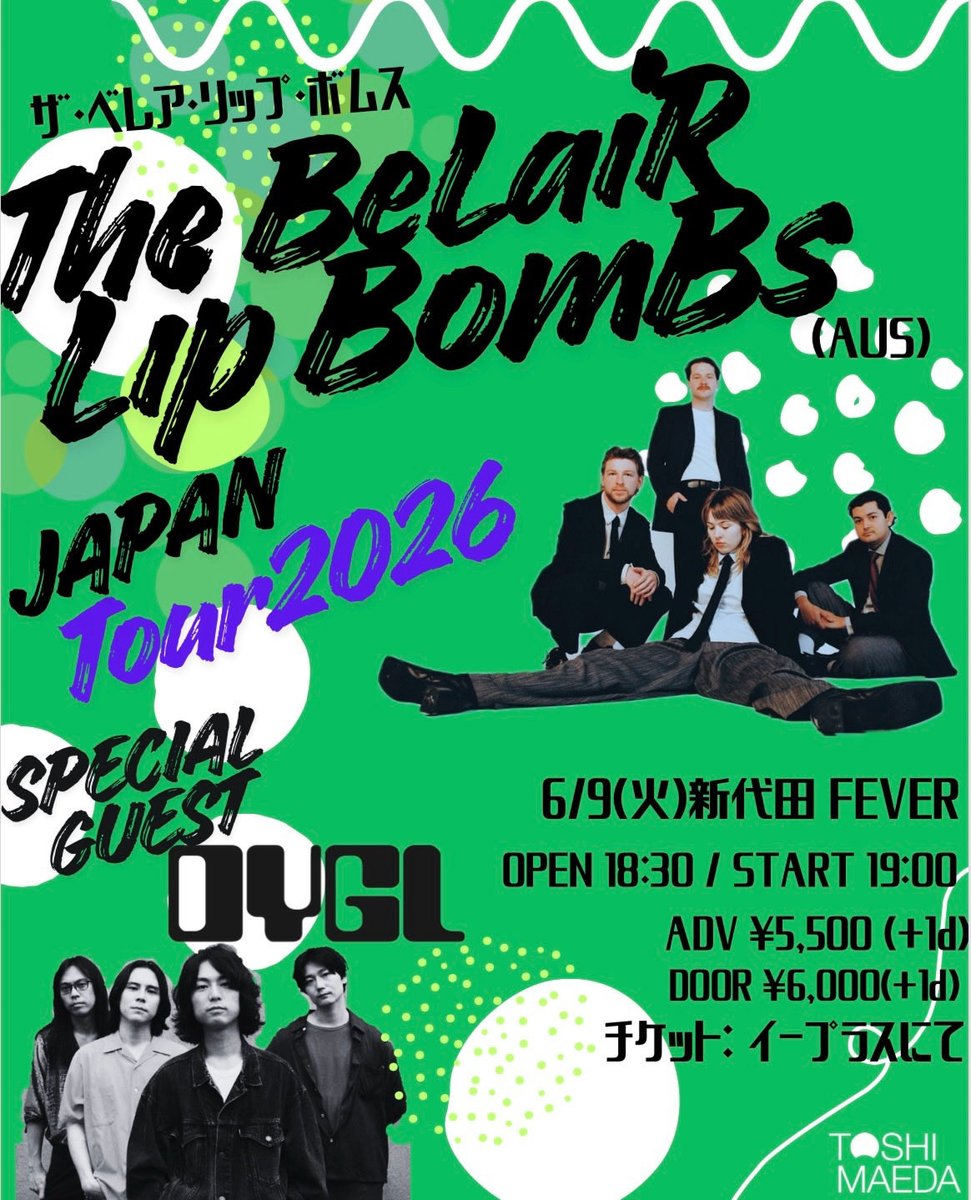 toshimaeda88's tweet photo. いよいよ本日より予約受付開始です！
DYGLとLip Bomsのツーマンが火曜日から観れるこの幸せ！！まさにロックの日です！

https://t.co/9w6Yblar2y

6/9㈫ 新代田 FEVER
OPEN 18:30 / START 19:00
ADV ￥5,500 (+1drink) / DOOR ￥6,000 (+1drink) https://t.co/VYlOO7cSM4