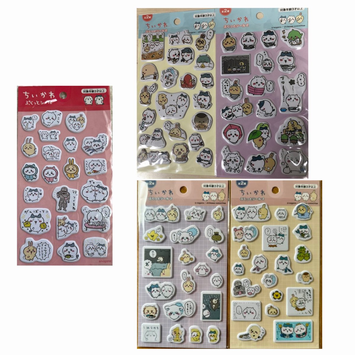 ぽぽた tweet media