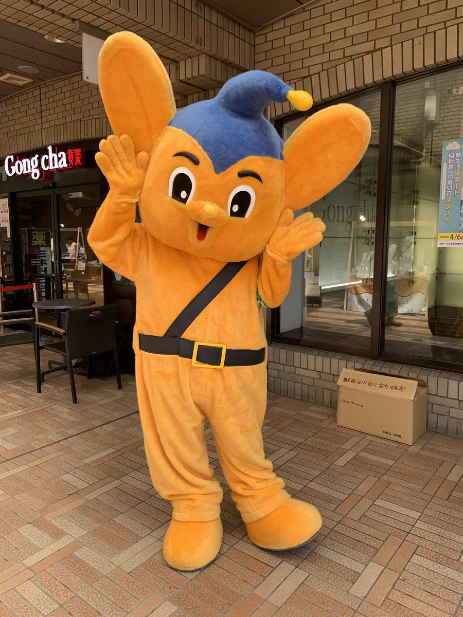 corigowasu's tweet photo. 今日は駅ビルにピーポくんいたー。 https://t.co/lDlmvF2zSK